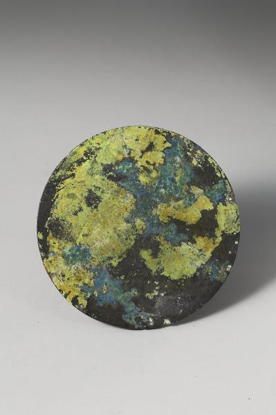 四神博局紋鏡- 故宮