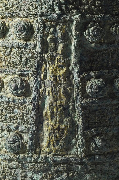 大晟—姑洗中聲鐘