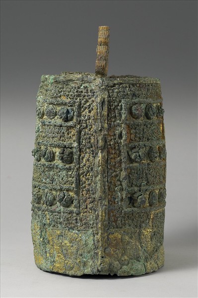 大晟—姑洗中聲鐘