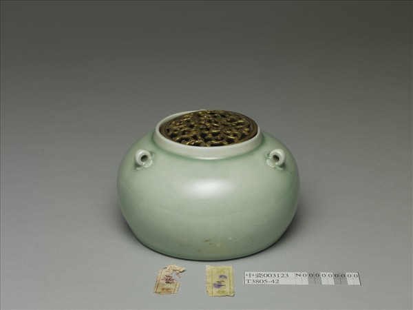 青瓷三繫罐（附金屬膽）
