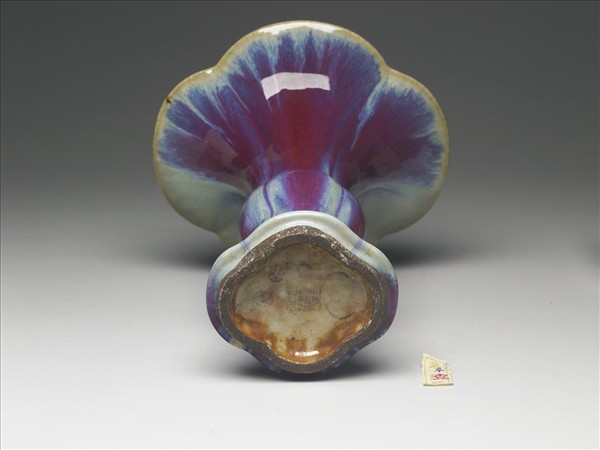 爐鈞釉海棠式觚