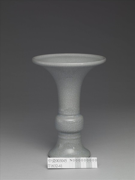 青瓷觚