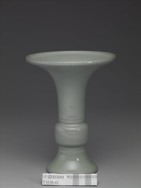 青瓷觚