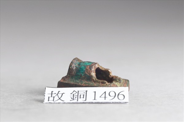 「大叔赦之」銅印