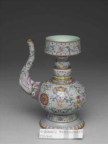 粉彩紫地八吉祥紋奔巴壺