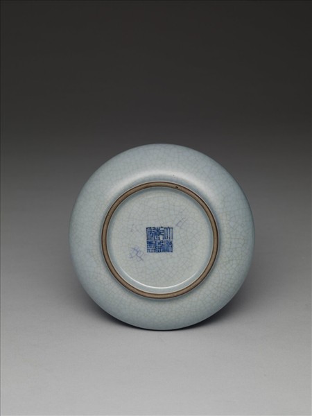 天藍釉五孔花插