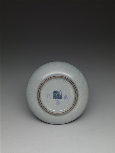 天藍釉五孔花插