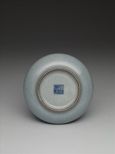 天藍釉五孔花插