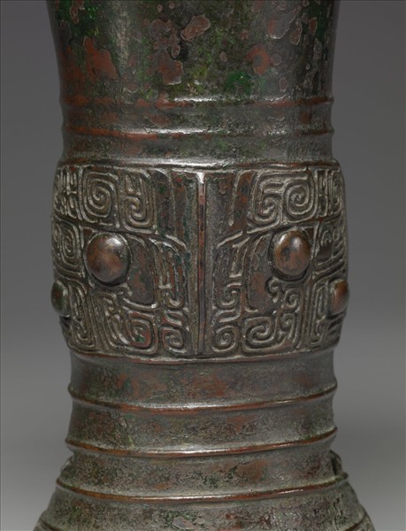 獸面紋觚