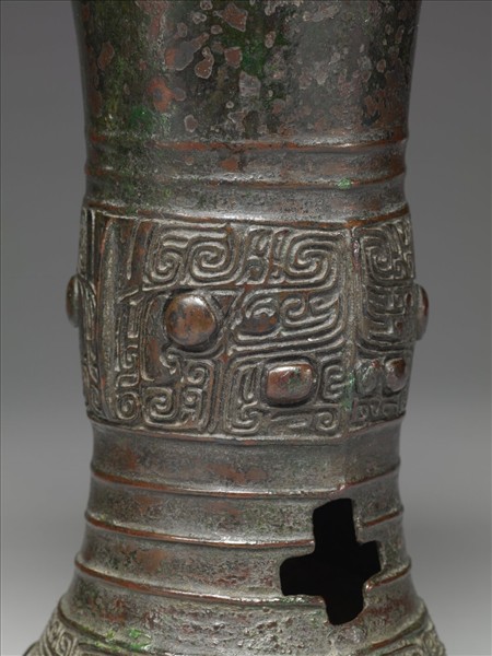 獸面紋觚