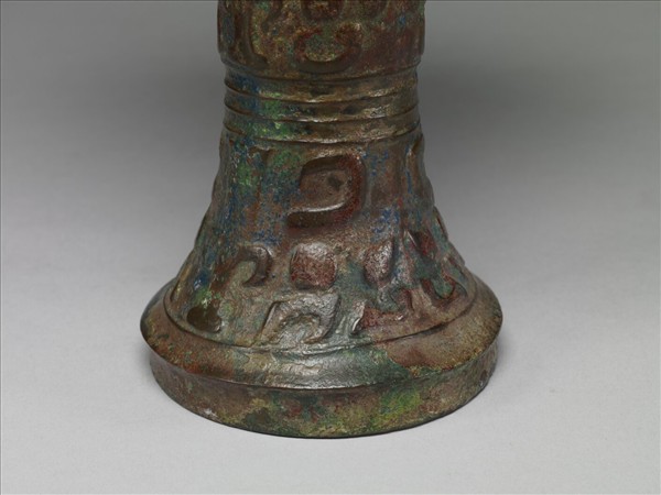 獸面紋觚
