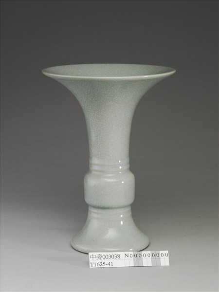青瓷觚