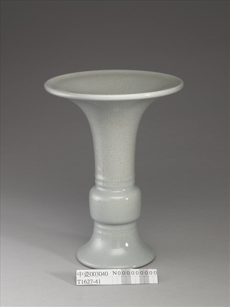 青瓷觚