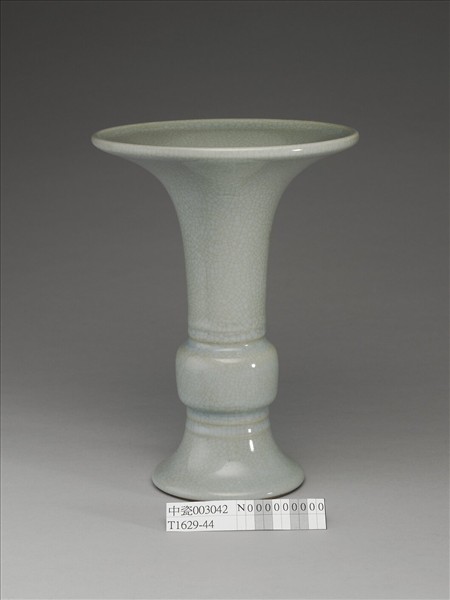 青瓷觚