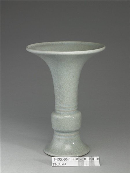 青瓷觚