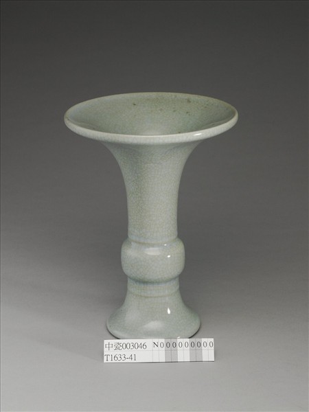 青瓷觚