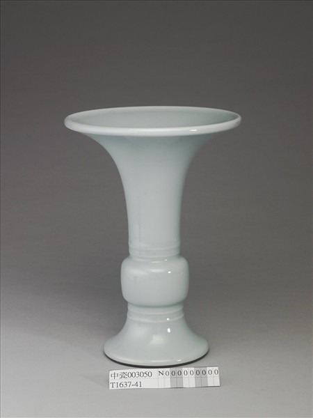 青瓷觚