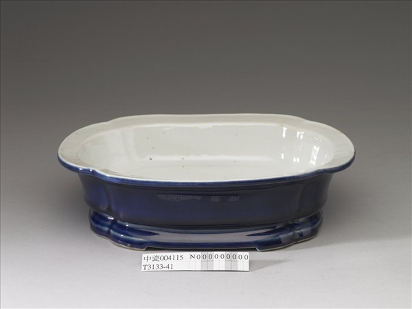 霽青釉海棠式盆