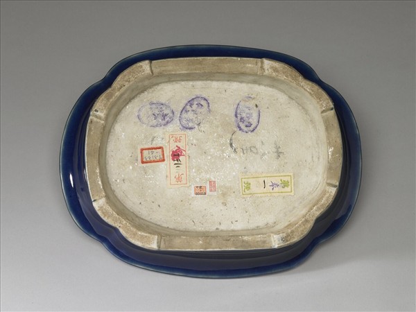 霽青釉海棠式盆