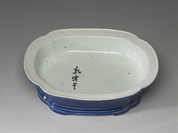 霽青釉海棠式盆