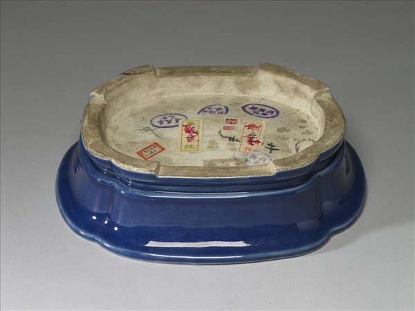 霽青釉海棠式盆