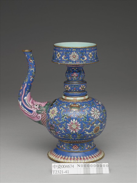 洋彩藍地番蓮紋奔巴壺