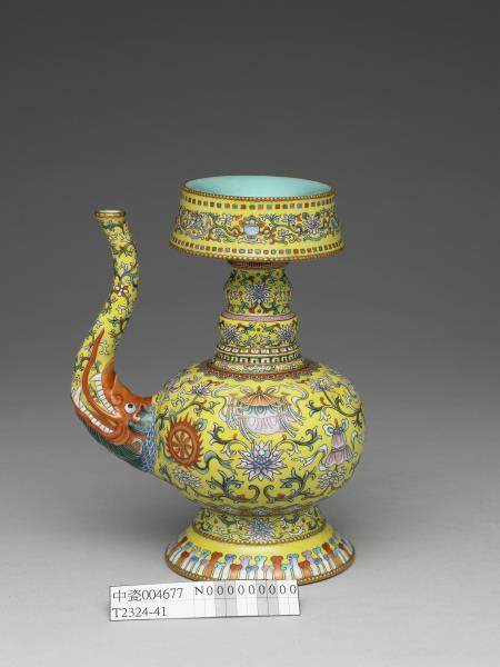 粉彩黃地八吉祥紋奔巴壺