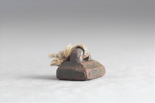 「淳于蕊」銅印