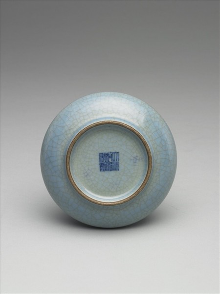 天藍釉五孔花插