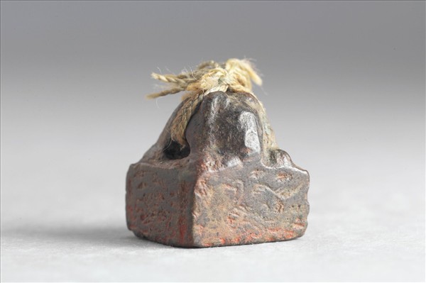 「公孫悼私印」銅印