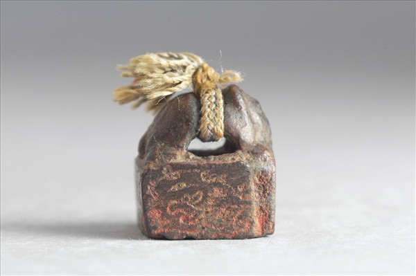 「公孫悼私印」銅印