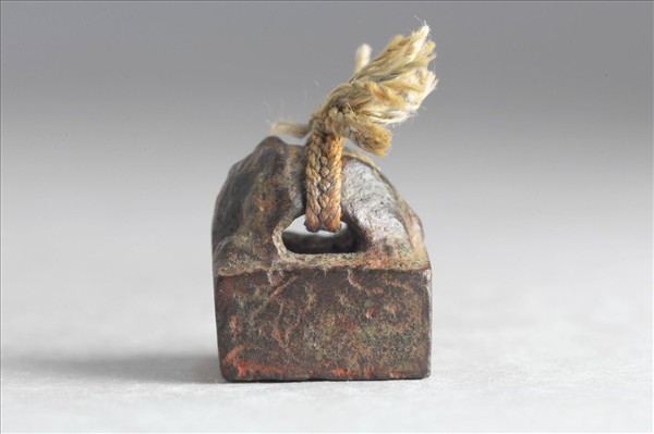 「公孫悼私印」銅印