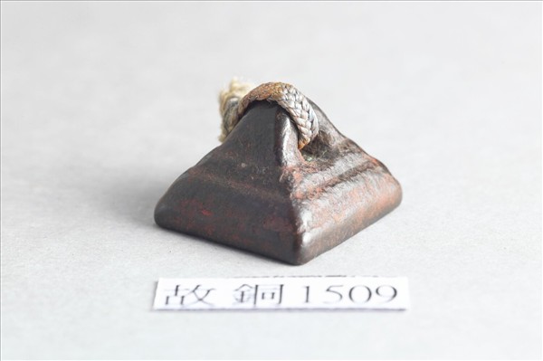 「公孫春」銅印