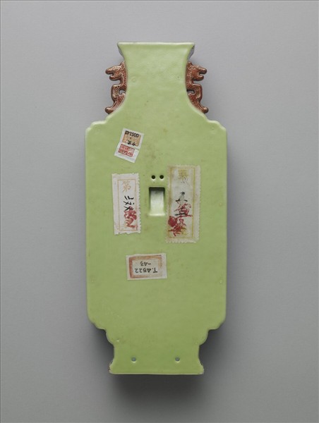 粉彩綠地錦上添花詩意轎瓶