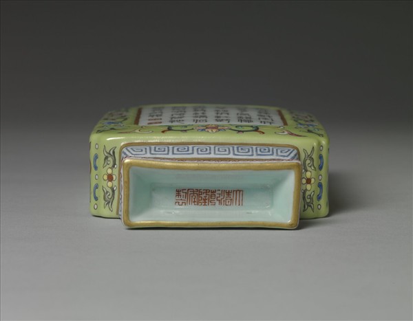 粉彩綠地錦上添花詩意轎瓶