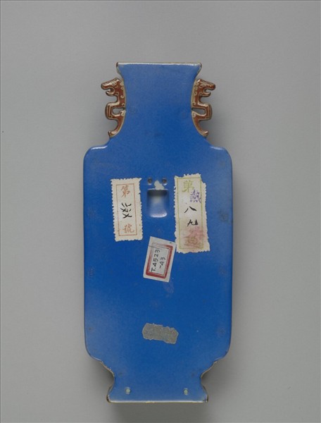 粉彩藍地錦上添花詩意轎瓶