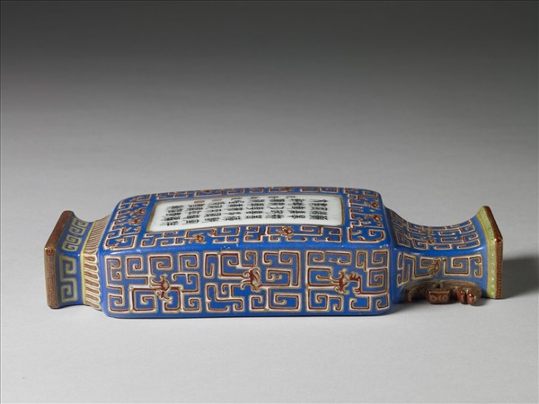 粉彩藍地錦上添花詩意轎瓶