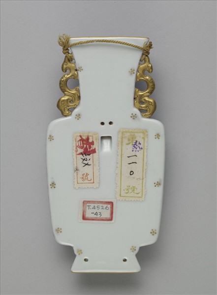 青花錦上添花詩意轎瓶