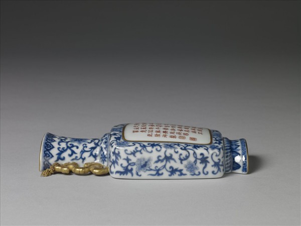 青花錦上添花詩意轎瓶