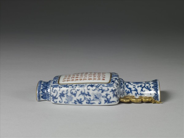 青花錦上添花詩意轎瓶