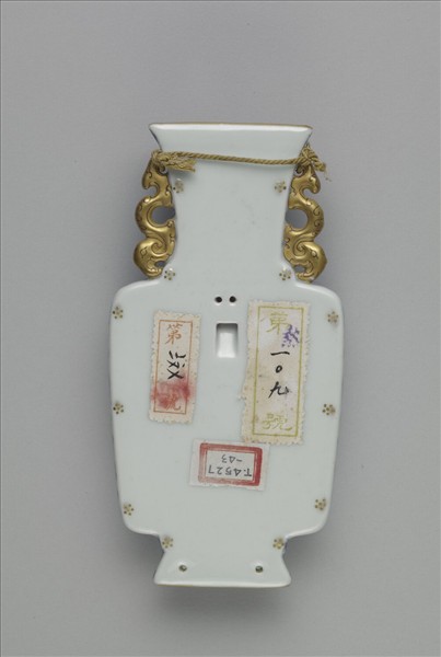 青花錦上添花詩意轎瓶