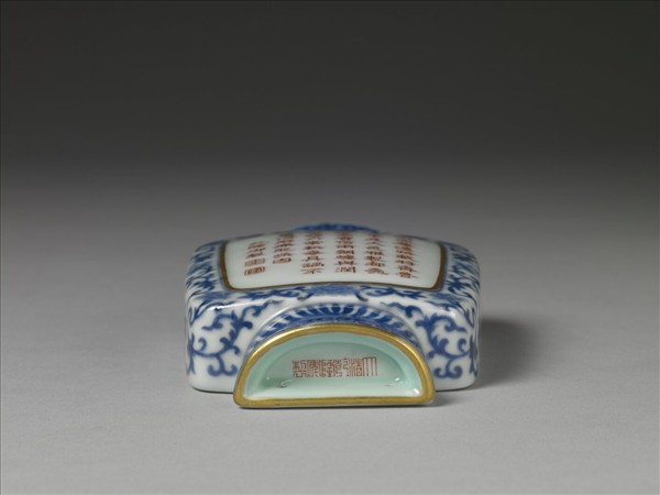 青花錦上添花詩意轎瓶