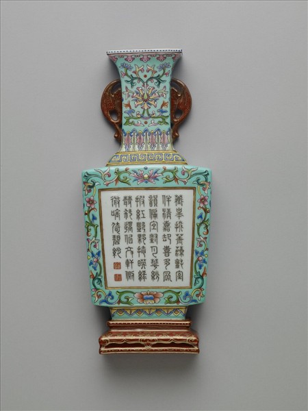 粉彩綠地錦上添花詩意轎瓶