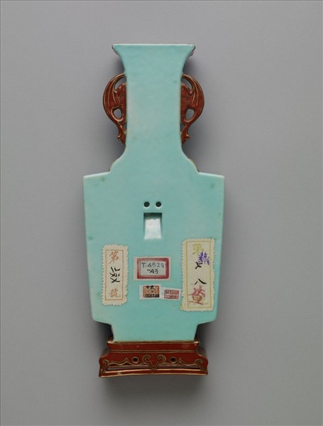 粉彩綠地錦上添花詩意轎瓶