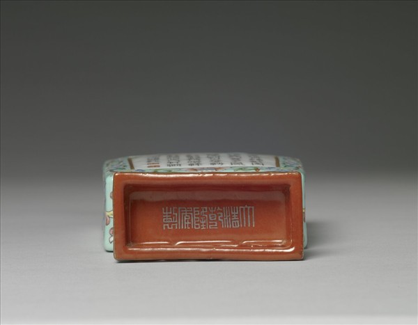 粉彩綠地錦上添花詩意轎瓶