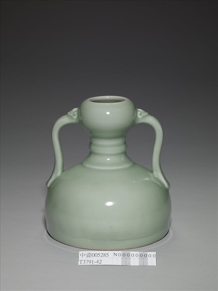 青瓷雙耳瓶