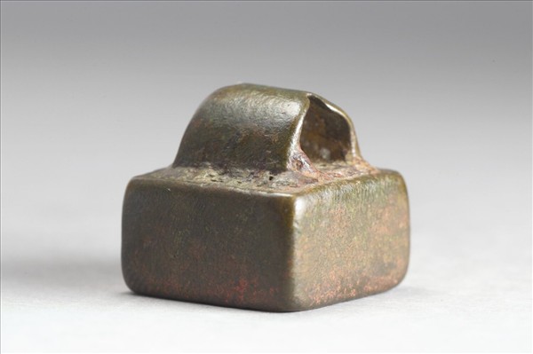 「司馬成印」銅印