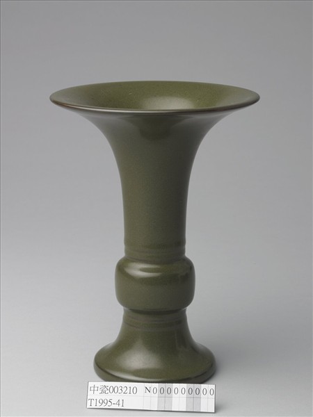 茶葉末釉花觚