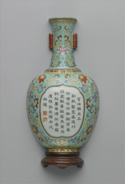 粉彩綠地錦上添花詩意轎瓶