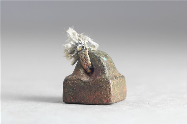 「司馬閭印」銅印